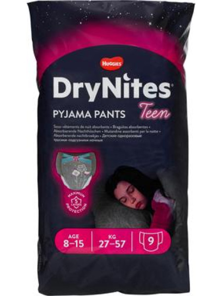Трусики-подгузники Drynites для девочек 8-15лет 9шт