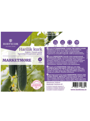 Семена огурец обыкновенный сорт Маркетмор HORTICOM Harilik kurk Marketmore 3г