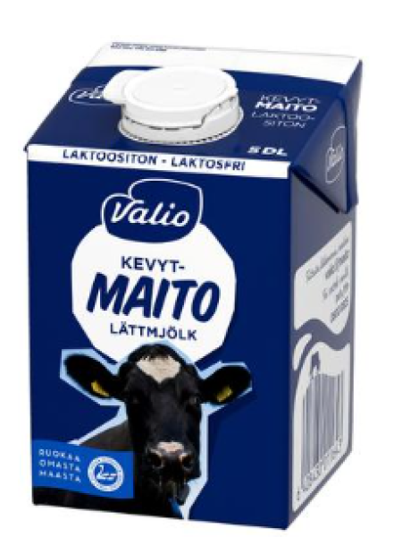 Низколактозное обезжиренное молоко Valio HYLA UHT 0,5л