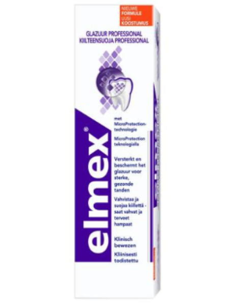 Зубная паста Elmex Enamel Protect Professional 75мл