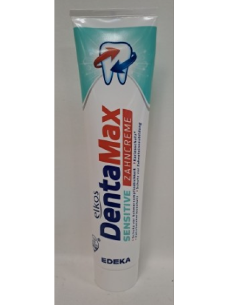 Зубная паста Edeka Elkos DentaMax Sensitive 125 мл