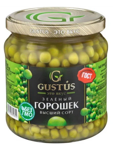 Горошек зеленый консервированный Gustus 480 г стекло