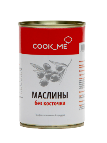 Маслины без косточки COOK_ME 105 г/300 г 