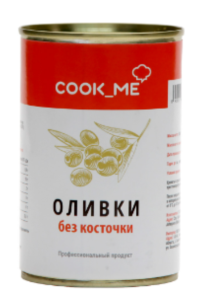 Оливки без косточки COOK_ME 105 г/300 г 