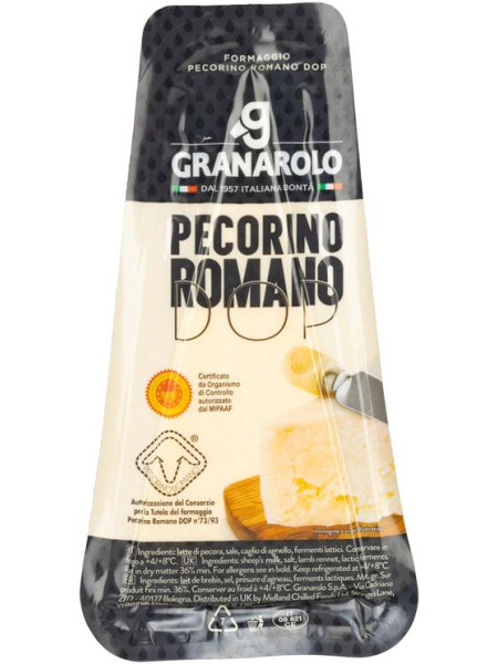 Сыр твердый Granarolo Pecorino Romano 150г из овечьего молока