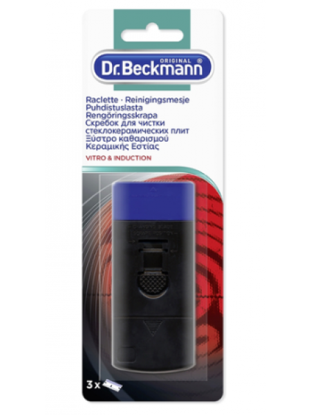 Скребок для очистки керамических и индукционных плит Dr. Beckmann