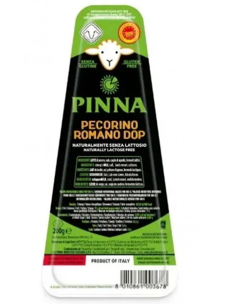 Твердый сыр из овечьего молока Pinna pecorino romano Cheese 200г