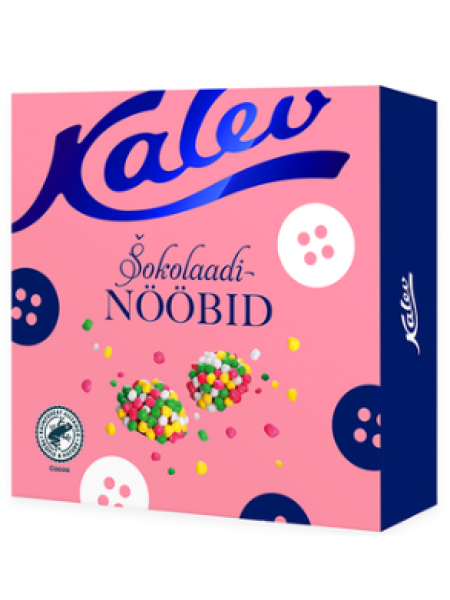 Шоколадные конфеты с мелкими цветными жемчужинами Kalev šokolaadinööbid 125г