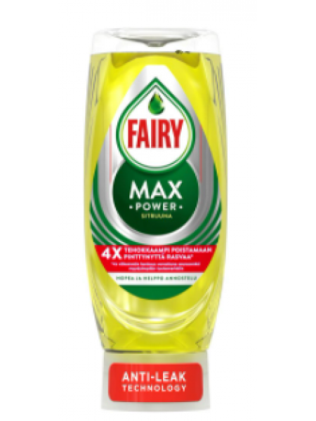 Средство для мытья посуды Fairy Max Power Lemon 450мл