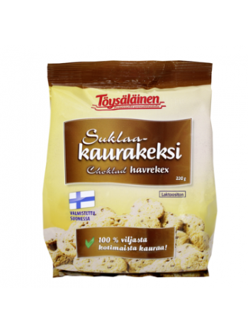 Овсяно-шоколадное печенье Töysäläinen suklaa-kaurakeksi 220г без лактозы