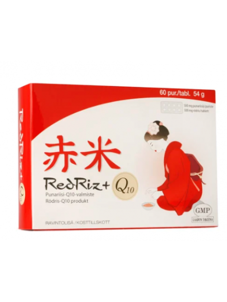 Витаминный препарат из красного риса с убихиноном RedRiz+Q10 60шт