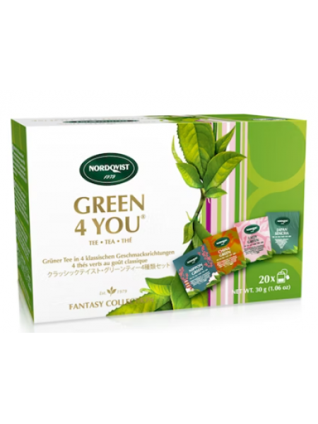 Ассорти зеленого чая Nordqvist Green 4 You 20 х 1,50 г 