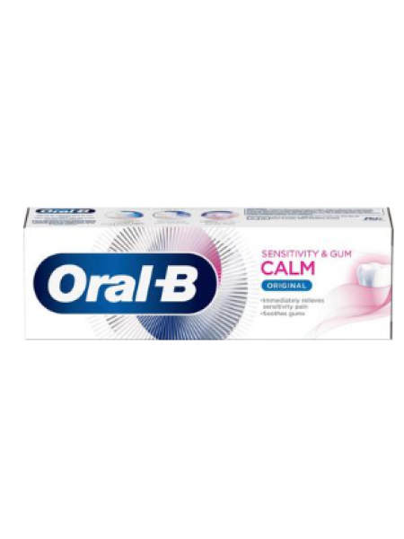 Зубная паста Oral-B Sensitivity & Gum Calm Original 75мл