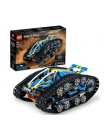 Автомобиль-трансформер управляемый приложением LEGO Technic 42140