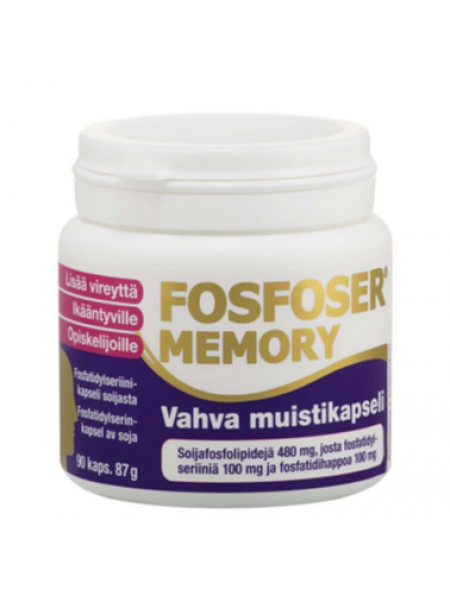 Витамины для улучшения памяти Fosfoser Memory 90капсул