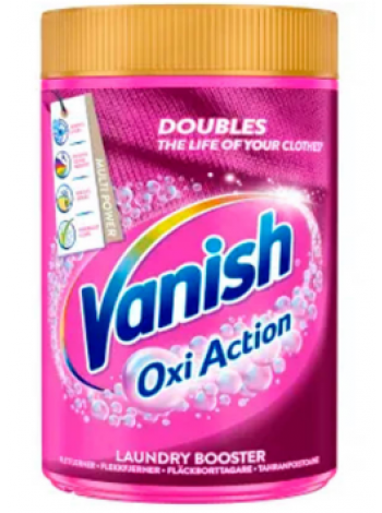 Пятновыводитель Vanish Oxi Action для цветного белья 940г