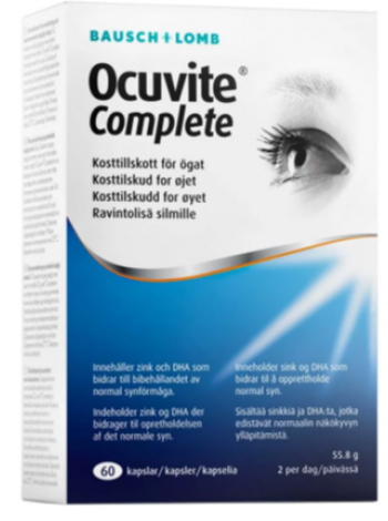Витамины для глаз Ocuvite Complete 60 капсул