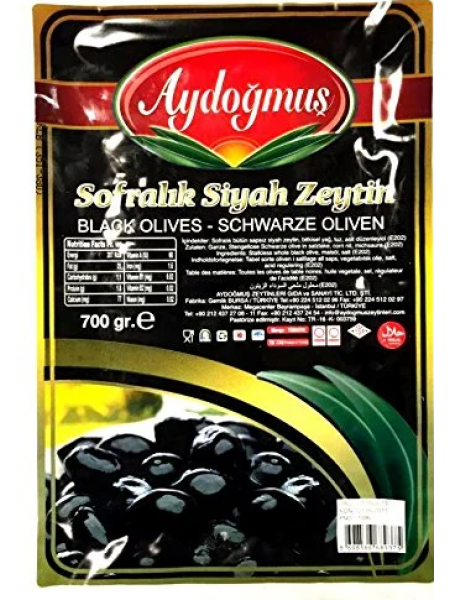 Черные маслины без косточек Aydoğuş 700г в мягкой упаковке