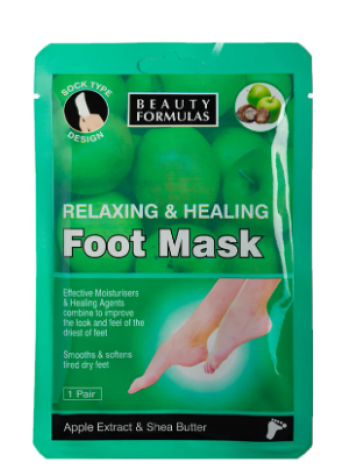 Маска для ног Beauty Formulas Foot Mask 1шт  