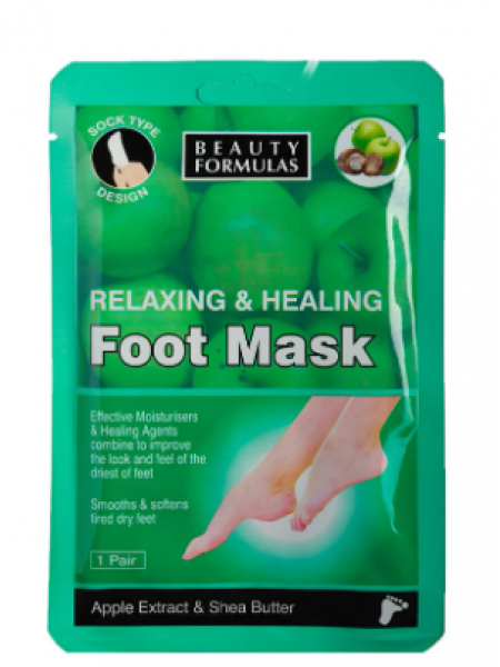 Маска для ног Beauty Formulas Foot Mask 1шт