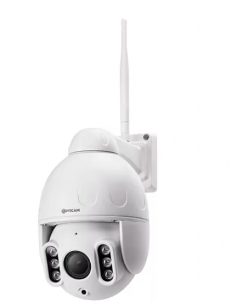 Камера наблюдения Opticam OX для наружного и внутреннего использования