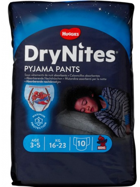 Ночные подгузники Drynites Pyjama pants для мальчиков 3-5лет 10шт