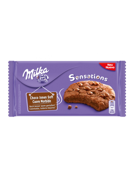 Печенье Milka Sensation с шоколадной начинкой 156г