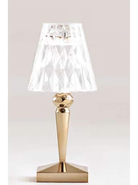 Настольная лампа для помещений и улицы Kartell Battery 9145 золото