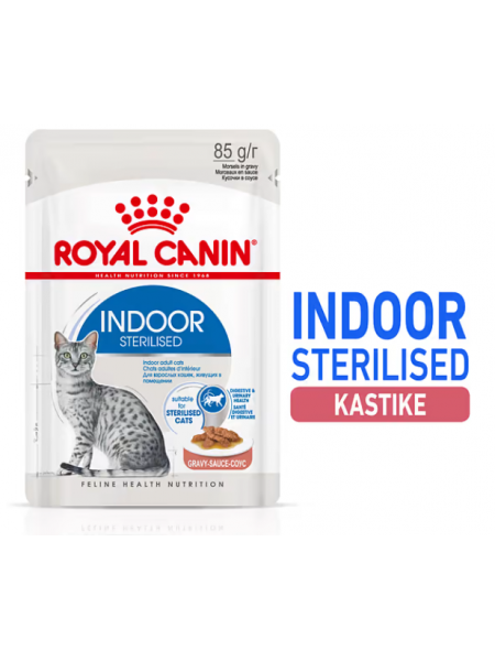 Влажный корм для кошек Royal Canin Indoor Gravy 85 г 