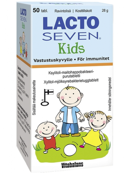 Бактериальный молочнокислый бактериальный препарат LACTOSEVEN KIDS 50шт