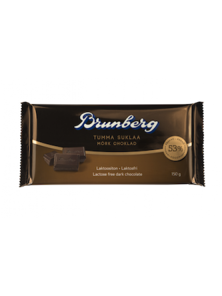 Шоколадный батончик из темного шоколада Brunberg 150г без лактозы