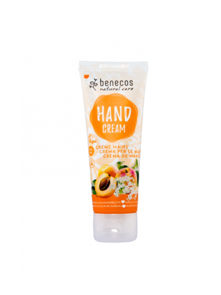 Крем для рук BENECOS Hand Cream 75мл абрикос подсолнух