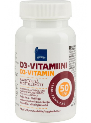 Жевательные Витамины Rainbow D3 50 мг 120 шт со вкусом клубники и малины