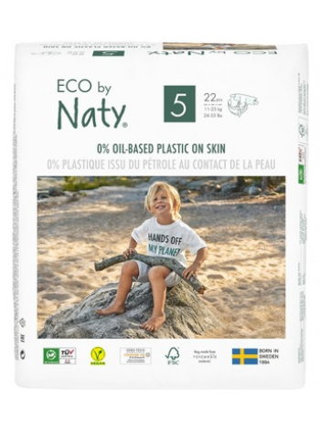 Подгузники Eco By Naty №5 от 11-25 кг 40шт