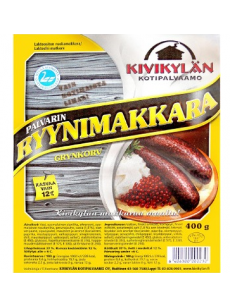 Колбаски гриль Kivikylä Ryynimakkara 400г