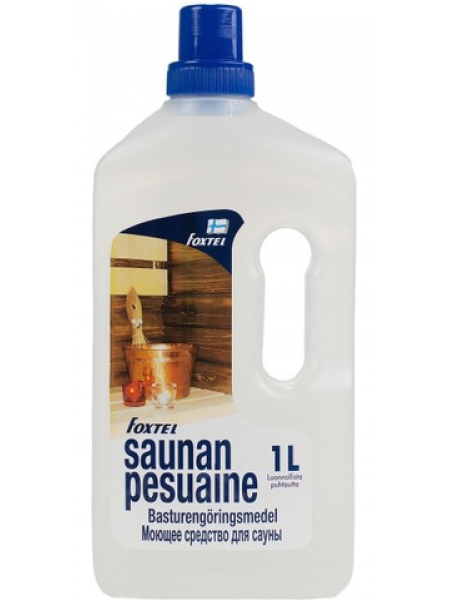 Моющее средство для сауны Foxtel Saunanpesuaine 1л