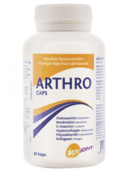 Таблетки ARTHRO с витамином С для суставов 90шт