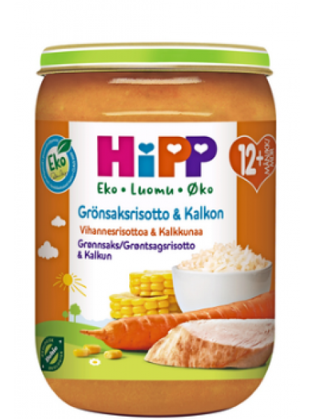 Ризотто из органических овощей и индейки HiPP Gronsaksrisotto 220 г с 12 месяцев