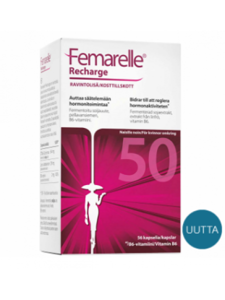 Витамины для женщин FEMARELLE 50+ 56 шт
