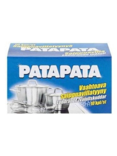 Губки с мылом PataPata saippuavillatyyny 10шт